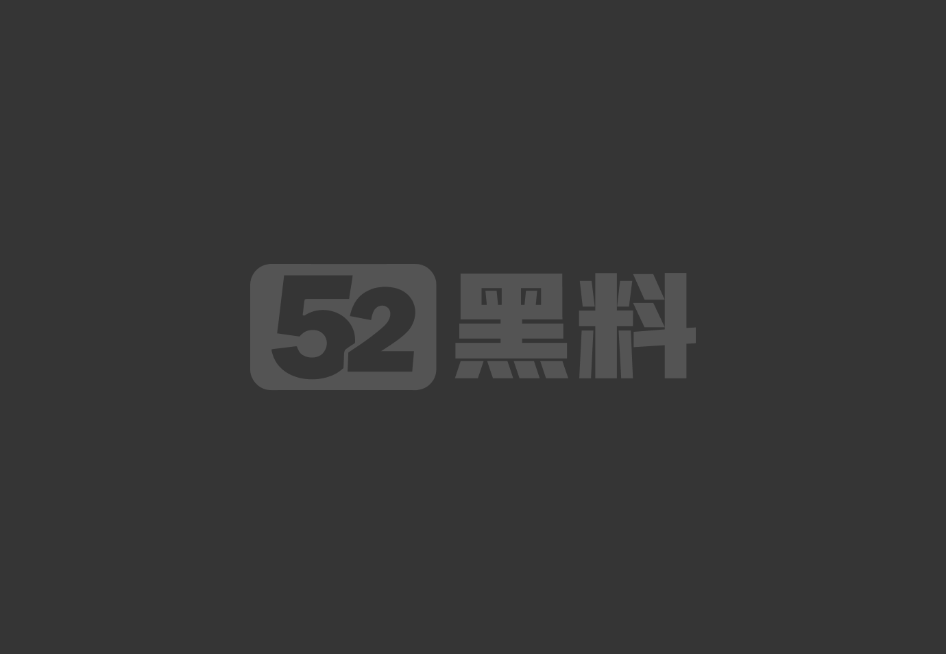 李园与郝飞性爱视频 1